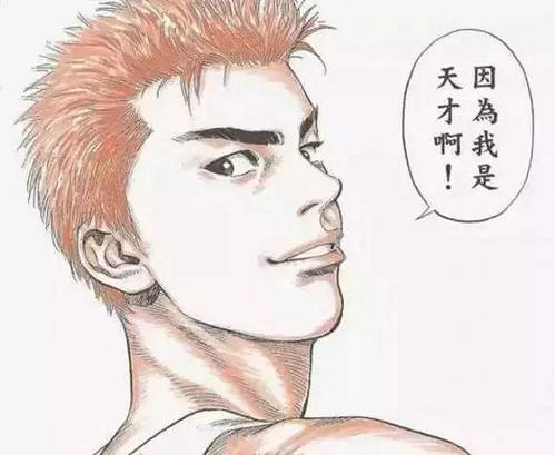 你为我留下的句子
