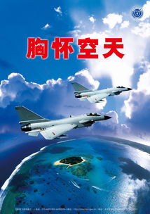 兴趣让生活辉煌