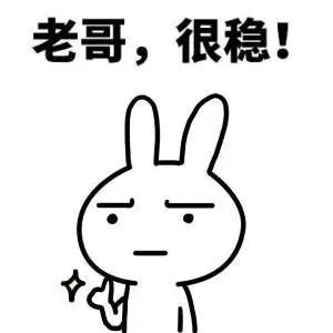 不想走路亲戚