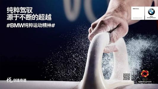 只打电话给最好的自己