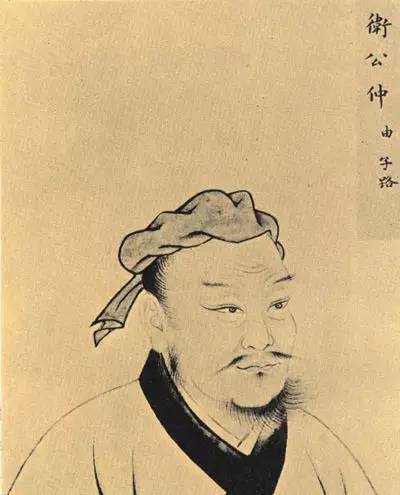 绅士和不同