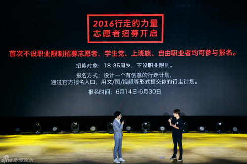 小组力量与个人走路