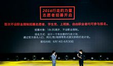 群体力量与个体行走