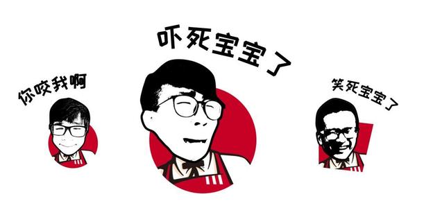 爷爷，我想抓住你的手