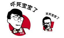 爷爷，我想握住您的手