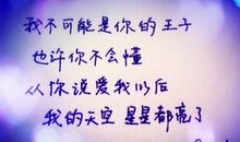 请张开你的双手