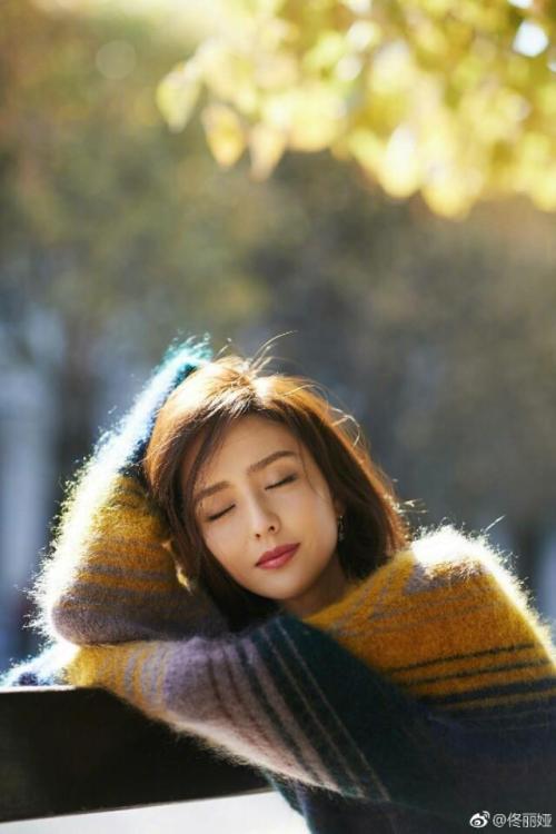 你的美丽