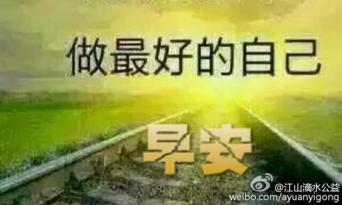 如果生活可以选择