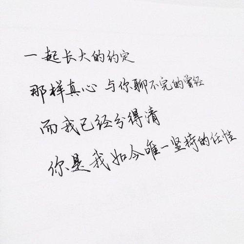 财务主管