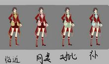 我为友谊点个赞