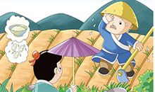 经典熏陶，成就人生