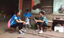 寒门子弟不自卑