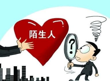 突如其来的论文