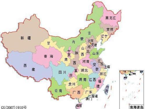 我站在祖国地图面前。