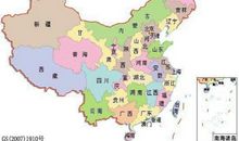 我站在祖国地图前作文