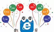 网络改变了我们的生活