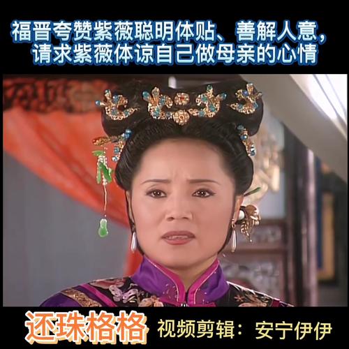 体验你母亲的感觉很好