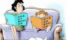 生活，足以让我满足