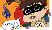 我为冬天点个赞