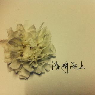 另一个清晰的雨