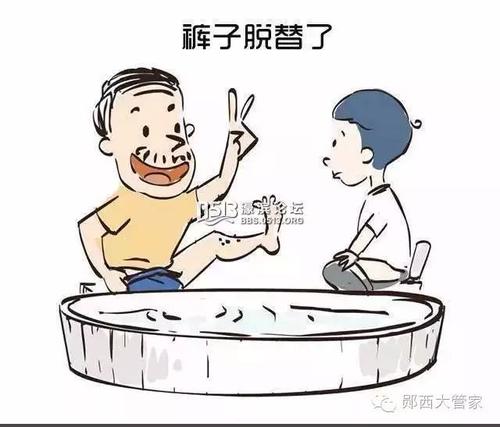 爷爷奶奶教堂