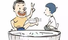 爷爷奶奶教会了我节约