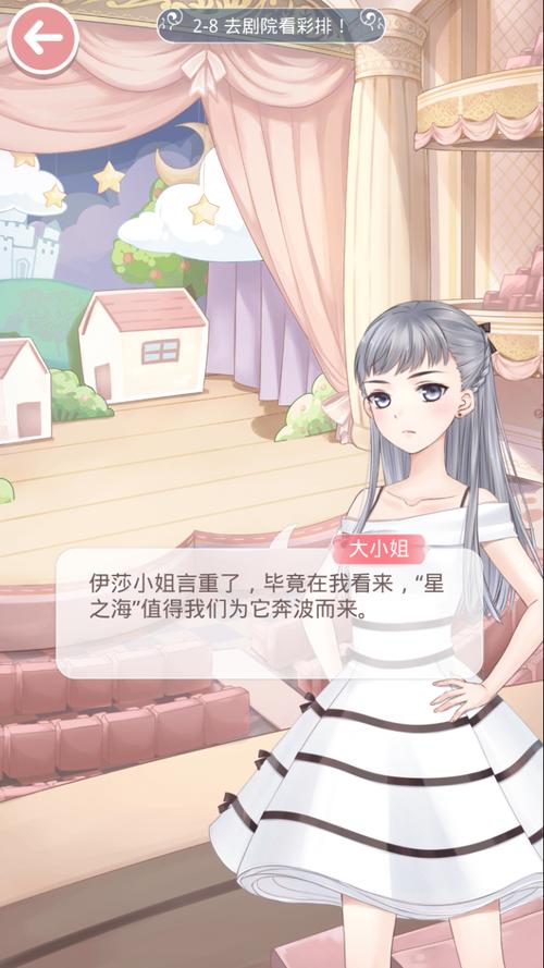 温暖的被子，温暖的爱