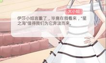 暖暖的被子，暖暖的爱