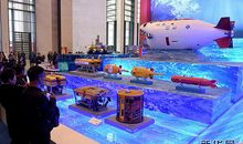 从自身汲取力量