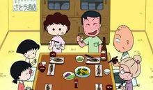 我给父亲点个赞