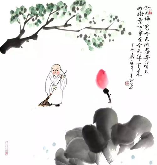 林清玄访问三位画家材料作文