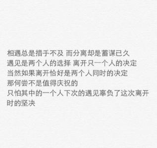 我一直在移动了很长时间