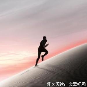 欢迎笑勇敢