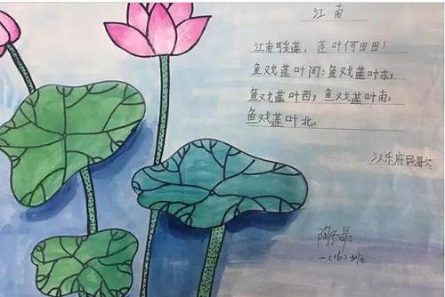 诗歌