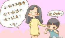 做梦都想着的祖父