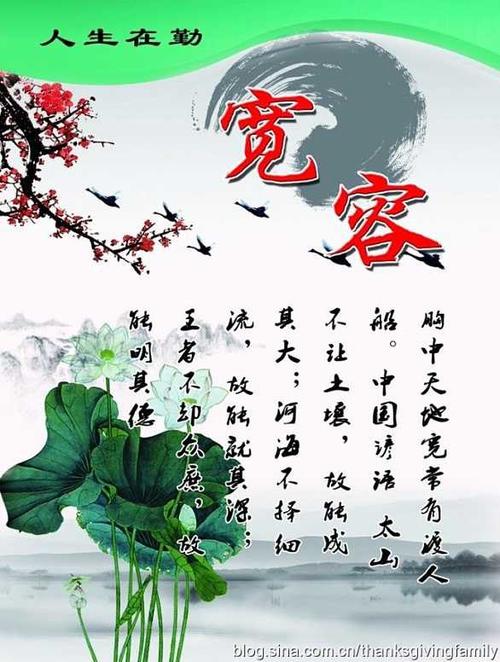 采取培养