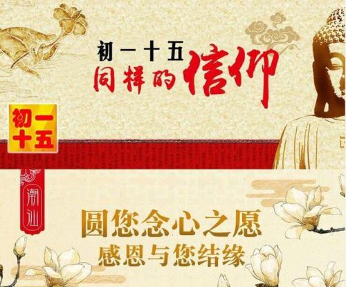 这是在第一生命中的兴趣。