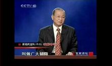 道理是直的，路是弯的