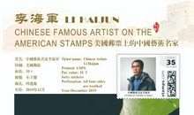 中国梦肇庆情作文