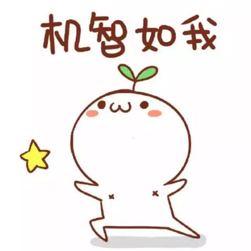 长大，我是童年