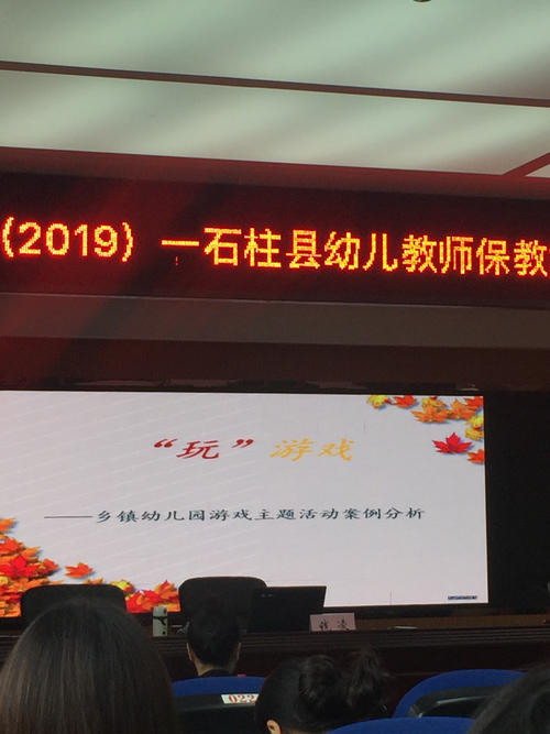 普通启蒙