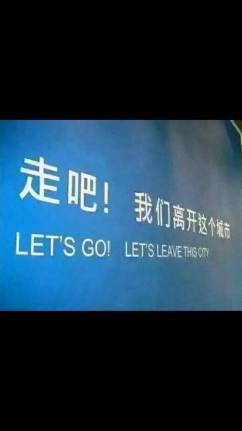 个性不等于替代品