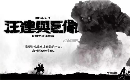 仍然移动