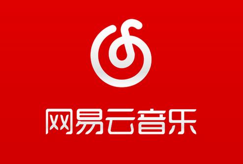 我喜欢音乐