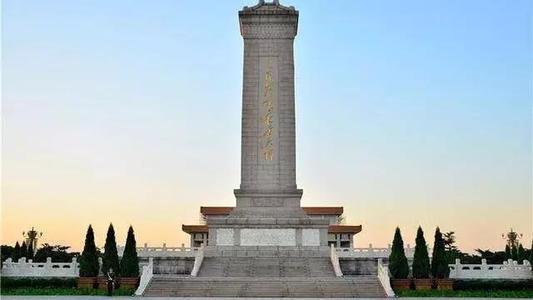 心印