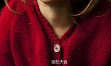 微笑让我们坚强