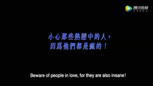我曾经爱过你十二年。
