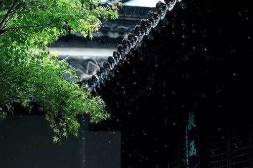中秋节