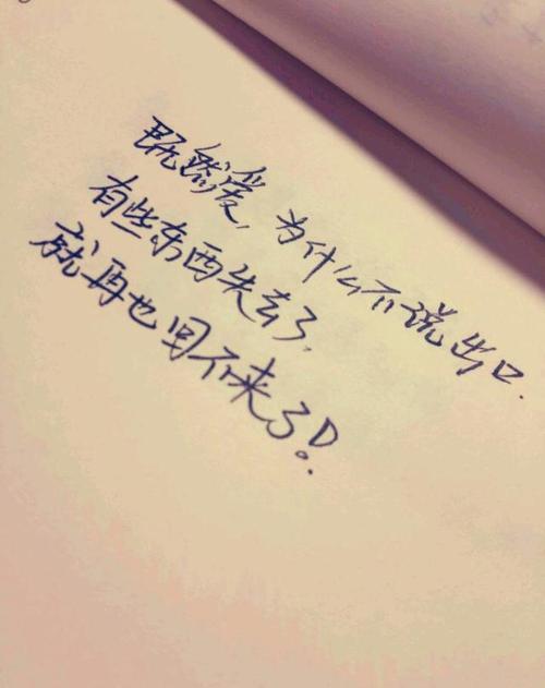 爱你，这太简单了