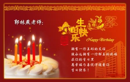 我唱着美好的生活